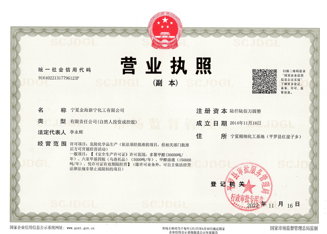 1745893683133790.png image.png